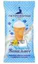 Мороженое Петрохолод ванильное в стаканчике, 70г