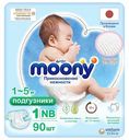 Подгузники для новорожденных Moony 1 New Born (1-5 кг), 90 шт.