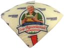 Сыр рассольный «Гиагинский молзавод» Адыгейский домашний, 300 г