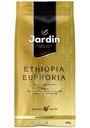 Кофе Jardin Ethiopia Euphoria молотый 250г