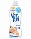 Кондиционер для белья суперконцентрат Vernel Детский, 910 мл
