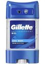 Антиперспирант гелевый Gillette Cool Wave, 70 мл