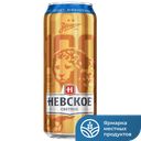 Пиво Невское, Светлое, 4,6%, 0,45л