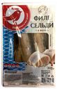 Филе сельди АШАН в масле, 500 г