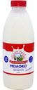 Молоко цельное АО Зеленоградское 3,5-4,5%, 0,97л