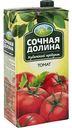 Нектар Сочная долина  Томат с мякотью и солью, 1,93 л