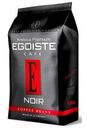 Кофе Egoiste Noir в зёрнах, 1 кг