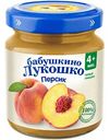 Пюре Бабушкино Лукошко Персик, с 4 месяцев, 100 г