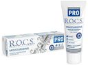 Зубная паста R.O.C.S. PRO Moisturizing Увлажняющая 74 г
