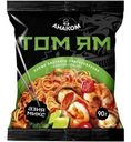 Лапша Анаком со вкусом Том-Ям 90г