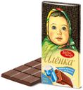 Шоколад Аленка Много молока молочный 90 г