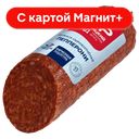 МЯСНИЦКИЙ РЯД Колбаса Пепперони с/к 0,2кг в/у:10