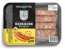 Колбаски французские с сыром ТМ Промагро 400г