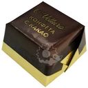 Конфеты O'velluro с какао