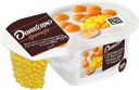 Йогурт ДАНИССИМО Фантазия Хрустящие шарики со вкусом манго, маракуйи 6,9%, без змж, 105г