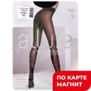 Колготки ALLURE Vista 40 ден, черные, 2 