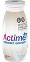 Продукт кисломолочный Actimel Натуральный 2.6% 100г