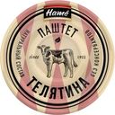 Паштет Hame из телятины 100г