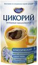 Цикорий БОЛЬШАЯ ЧАШКА растворимый, 85г