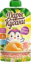 Пюре Дары Кубани Витаминный салатик из яблок и абрикос с 5 месяцев, 90г