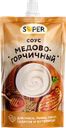 Соус майонезный SUPER Медово-горчичный