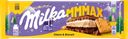 Шоколад молочный MILKA с шоколадной и молочной начинкой и печеньем, 300г