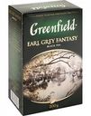 Чай чёрный Greenfield Earl Grey Fantasy, 200 г