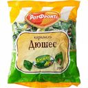Карамель Рот Фронт Дюшес, 250 г