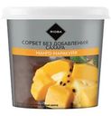 RIOBA Мороженое Манго-маракуйя сорбет без сахара, 75г