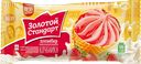 Мороженое ЗОЛОТОЙ СТАНДАРТ рожок клубника, 100г