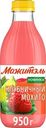 Коктейль сывороточный Мажитэль Клубничный мохито с соком БЗМЖ 950г