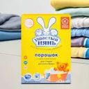 Стиральный порошок, Ушастый нянь, 400 г