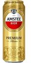 Пиво Amstel Premium светлое 4.8% 430мл