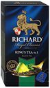 Чай черный Richard Tea №1 в пакетиках, 25х2 г