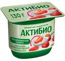 Биойогурт Актибио клубника, яблоко, питахайя 2,9%, 130 г