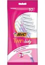 Бритвенный станок одноразовый Bic Twin Lady с двумя лезвиями, 10шт.