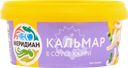 Кальмар МЕРИДИАН в соусе карри, соломка, 180г