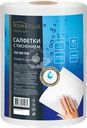 Салфетки HOMECLUB 25x23см, соты, в рулоне