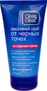 Скраб для лица Clean&Clear Ежедневный от чёрных точек, 150мл