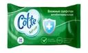 Влажные салфетки антибактериальные, Cotte, 20 шт.