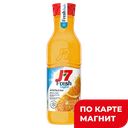Сок J7 Фреш Тэйст апельсин с мякотью, 850мл