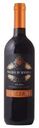 Вино Vezzani Nero D′ Avola Sicilia красное п/сух 13.5% 0.75л