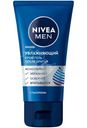 Крем-гель Nivea Men Увлажняющий после бритья, 50мл