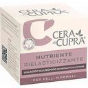 Крем для лица Cera Di Cupra Nutriente Эластичность с гиалуроновой кислотой, 50 мл