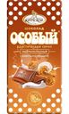Шоколад Фабрика им. Крупской Особый с вафельной крошкой экстра молочный 85г