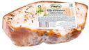 Продукт мясной из свинины копчено-варёный охлажденный Щековина Закусочная с пряными травами 0,250 кг Марти