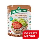 DR.KORNER Хлебцы Гречневые с витаминами 0,1кг(Хлебпром):10