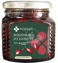 Варенье из кизила Маркет, 330г
