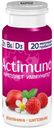 Напиток Actimuno кисломолочный с земляникой шиповником и цинком 1.5%, 95мл