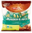 Конфеты «Победа Вкуса» Мишки в лесу вафельные с начинкой в горьком шоколаде, 200 г